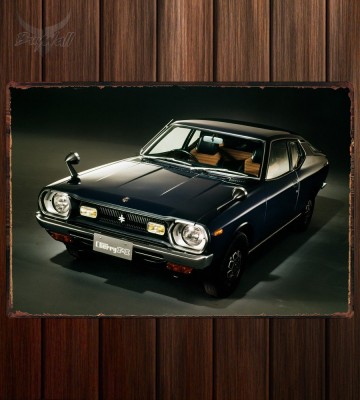 Металлическая табличка Nissan Cherry F-II Coupe (F10)